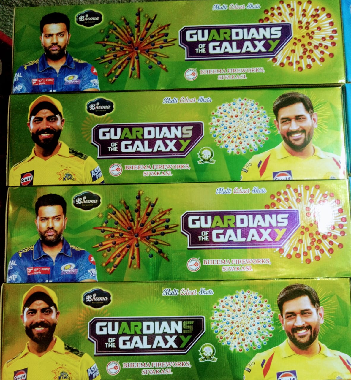 skpyro MEGA REPEATING MULTI COLOUR SHORT